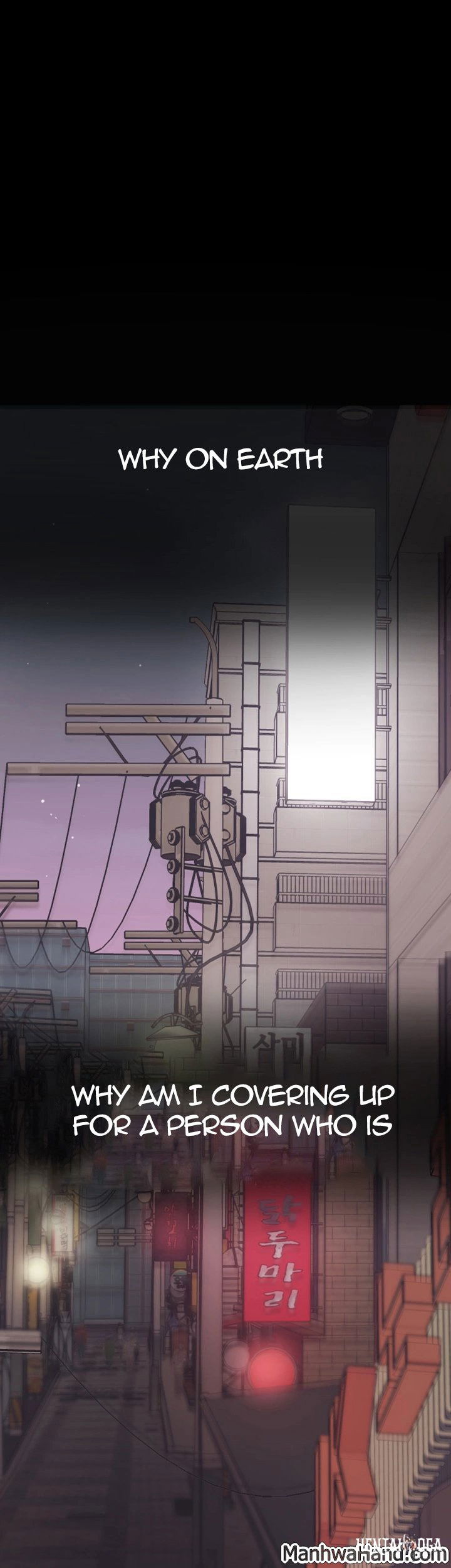 A Wonderful New World A Wonderful New World Chapter 5 - Page 70