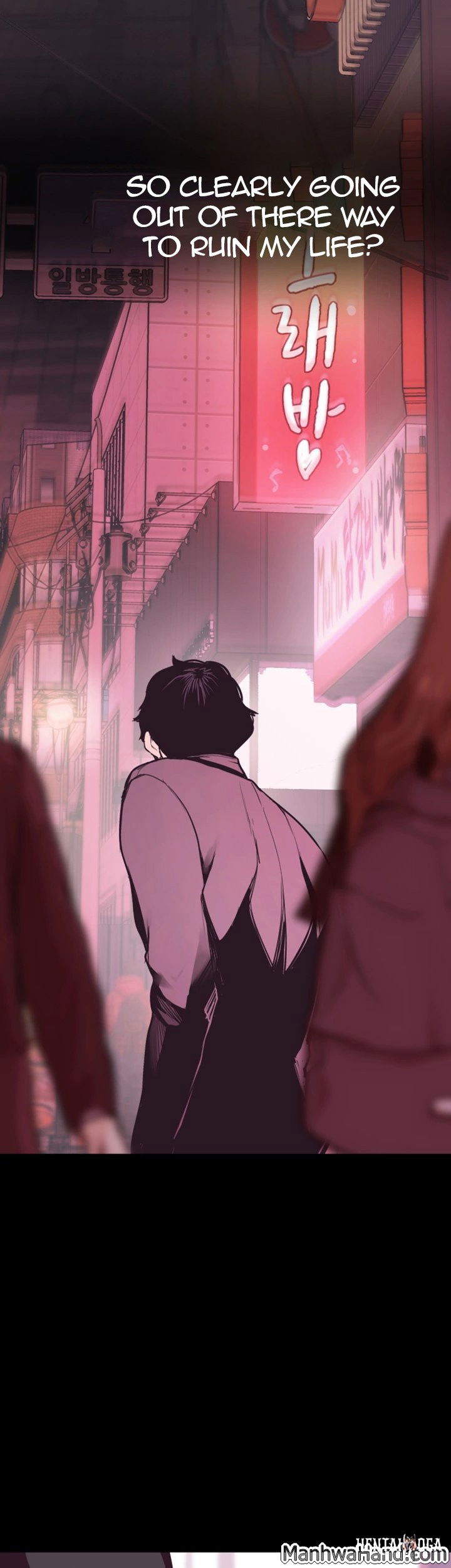 A Wonderful New World A Wonderful New World Chapter 5 - Page 71