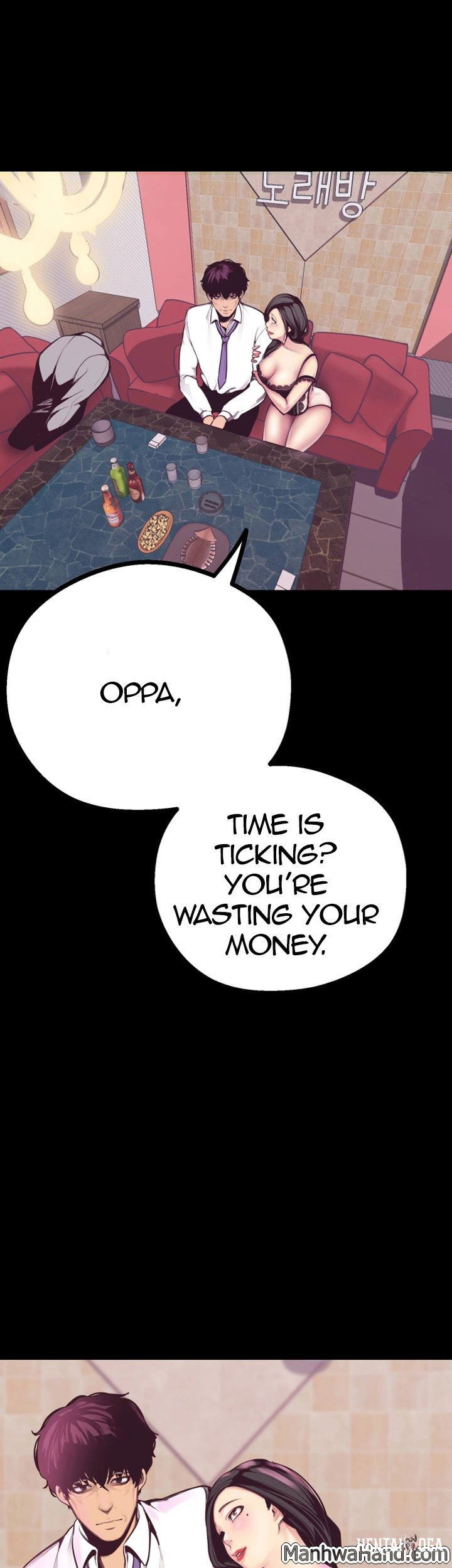 A Wonderful New World A Wonderful New World Chapter 5 - Page 75