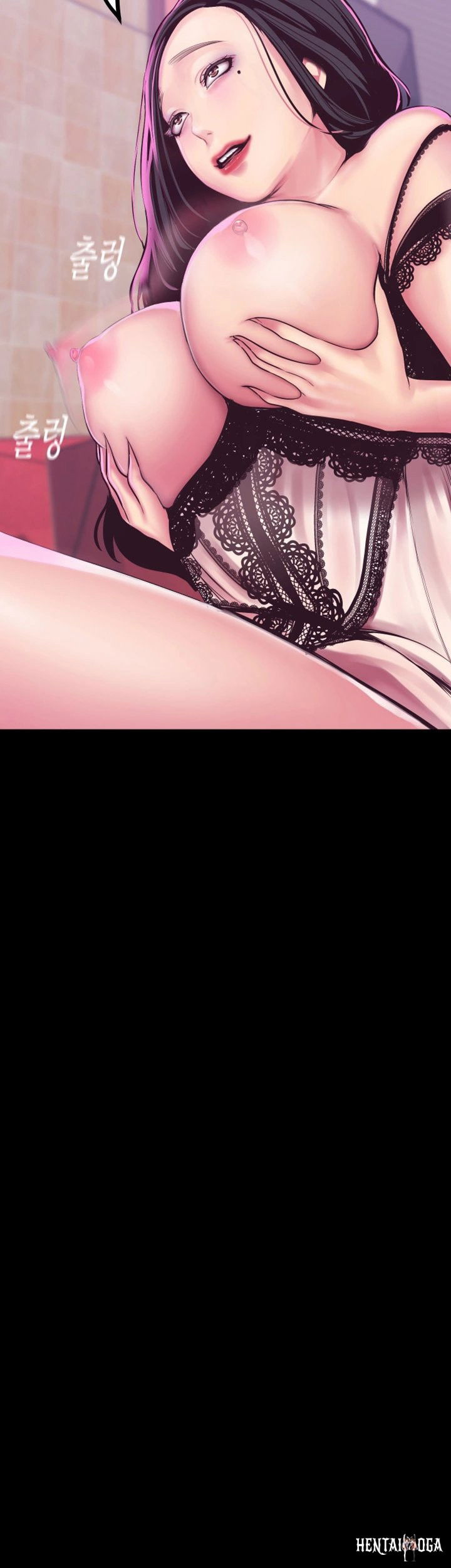 A Wonderful New World A Wonderful New World Chapter 5 - Page 78