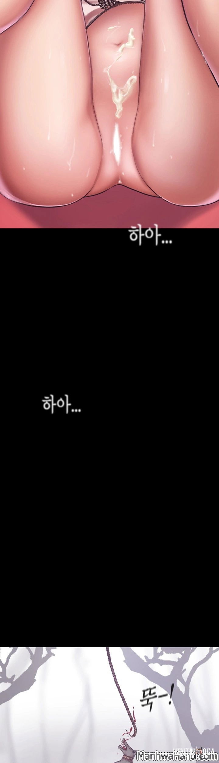 A Wonderful New World A Wonderful New World Chapter 5 - Page 92