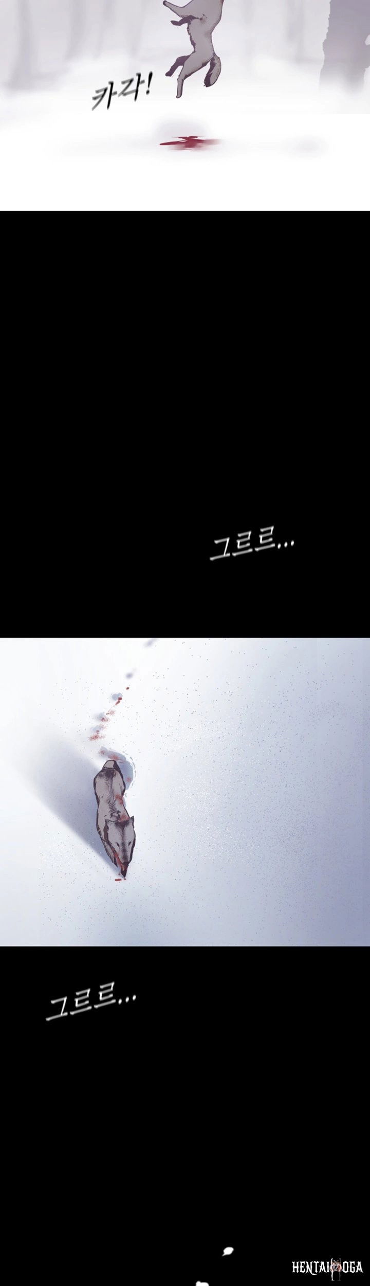 A Wonderful New World A Wonderful New World Chapter 5 - Page 93