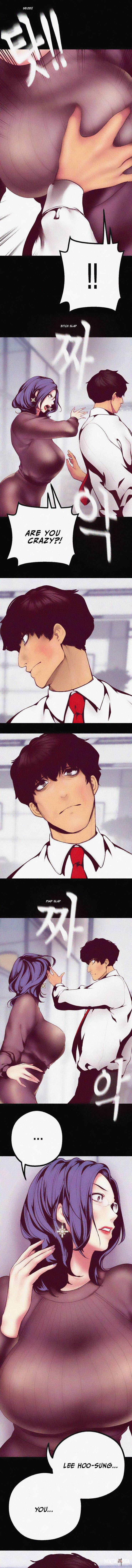 A Wonderful New World A Wonderful New World Chapter 6 - Page 10