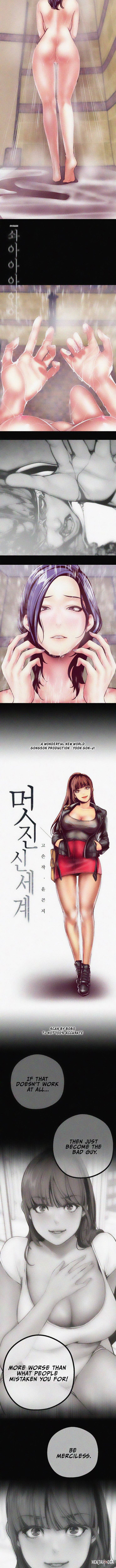 A Wonderful New World A Wonderful New World Chapter 6 - Page 5