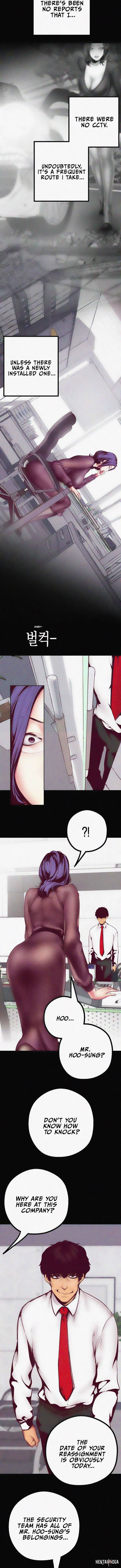 A Wonderful New World A Wonderful New World Chapter 6 - Page 8