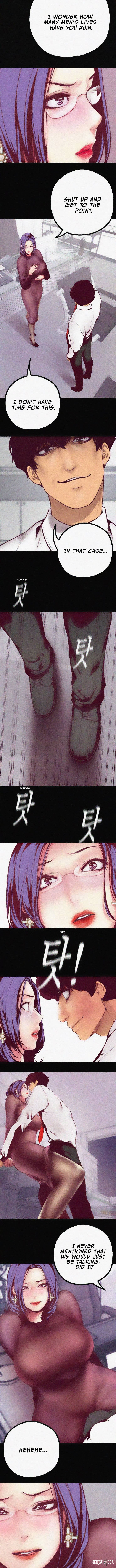 A Wonderful New World A Wonderful New World Chapter 7 - Page 7