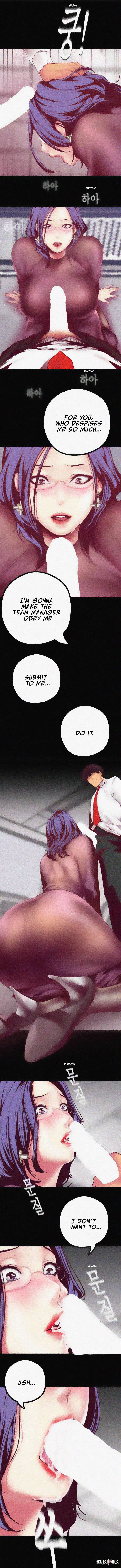 A Wonderful New World A Wonderful New World Chapter 8 - Page 1