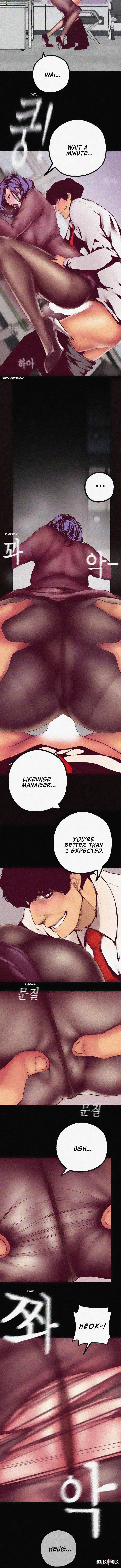 A Wonderful New World A Wonderful New World Chapter 8 - Page 3