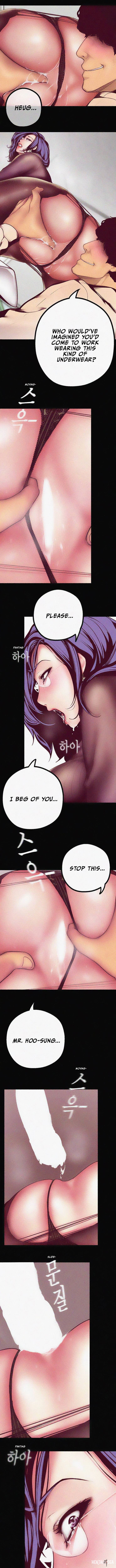 A Wonderful New World A Wonderful New World Chapter 8 - Page 4