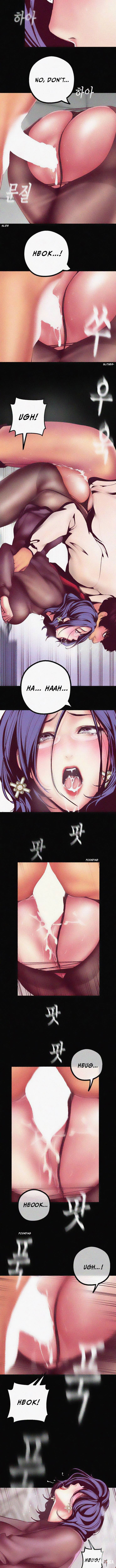 A Wonderful New World A Wonderful New World Chapter 8 - Page 5