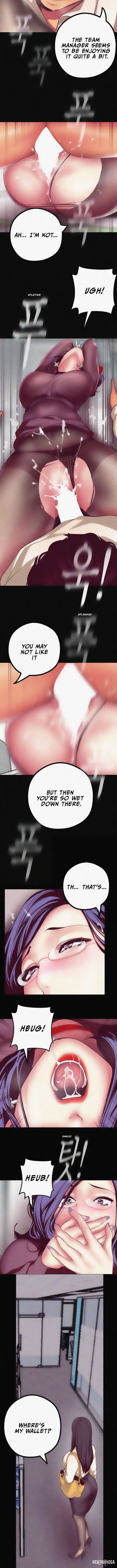 A Wonderful New World A Wonderful New World Chapter 8 - Page 9