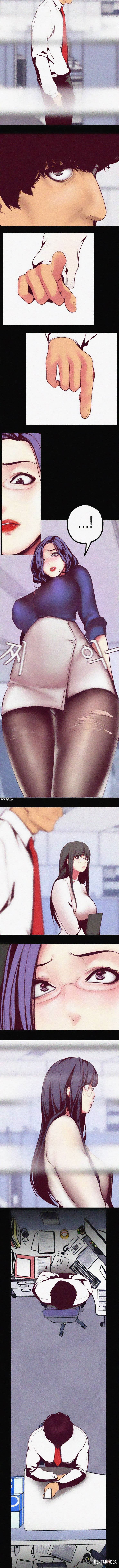 A Wonderful New World A Wonderful New World Chapter 9 - Page 8