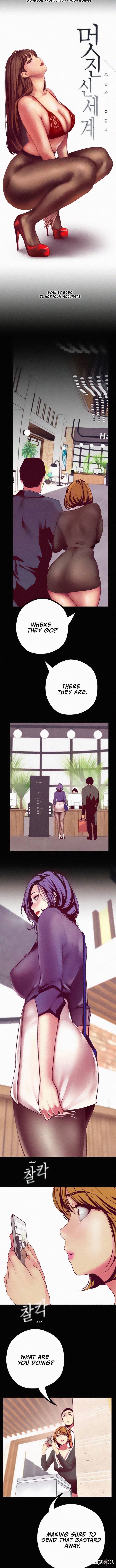 A Wonderful New World A Wonderful New World Chapter 10 - Page 6