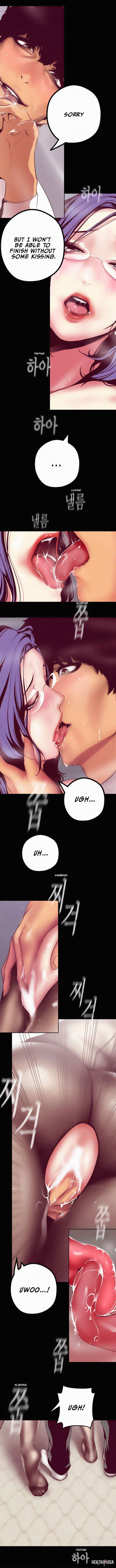 A Wonderful New World A Wonderful New World Chapter 11 - Page 4