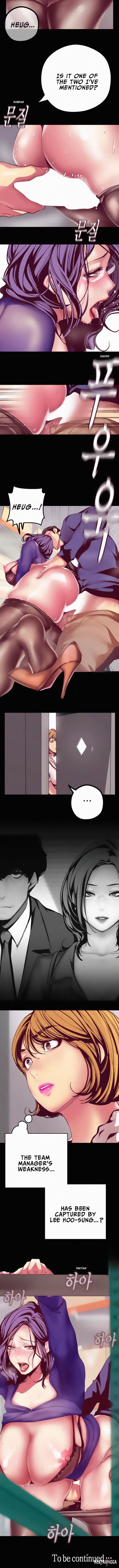 A Wonderful New World A Wonderful New World Chapter 12 - Page 12