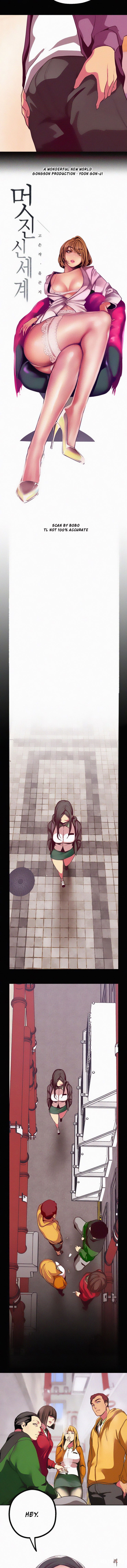 A Wonderful New World A Wonderful New World Chapter 12 - Page 4