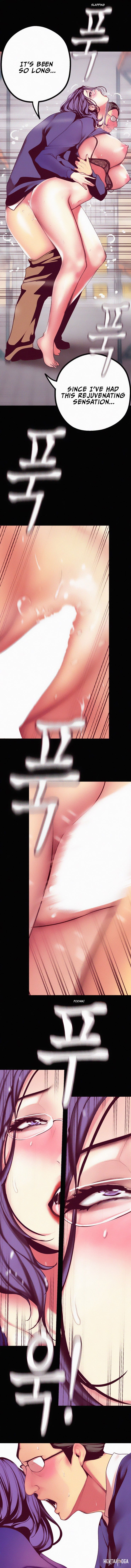 A Wonderful New World A Wonderful New World Chapter 13 - Page 10