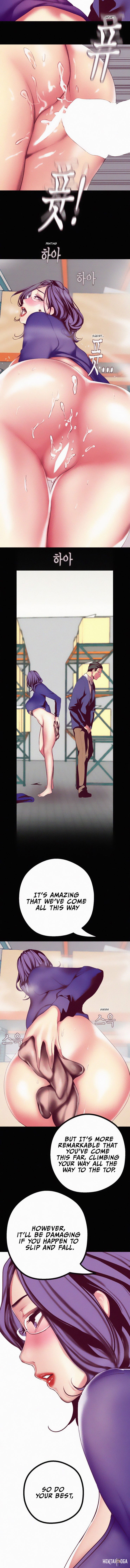 A Wonderful New World A Wonderful New World Chapter 13 - Page 11