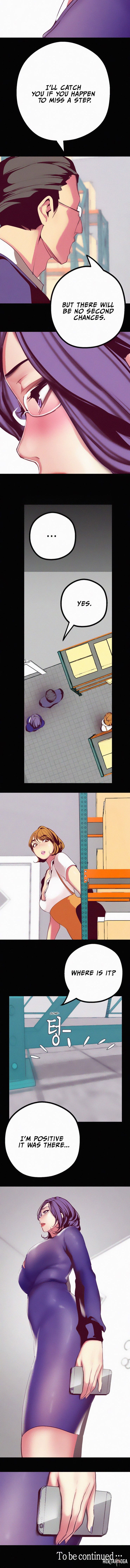 A Wonderful New World A Wonderful New World Chapter 13 - Page 12