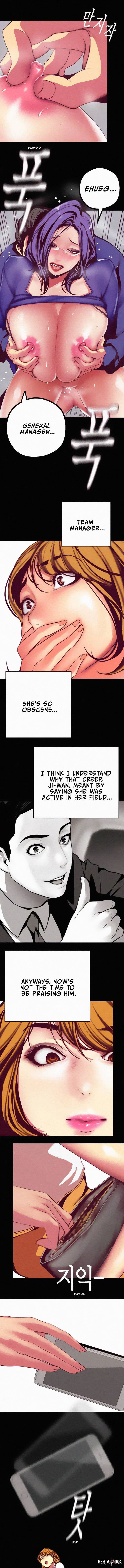 A Wonderful New World A Wonderful New World Chapter 13 - Page 7