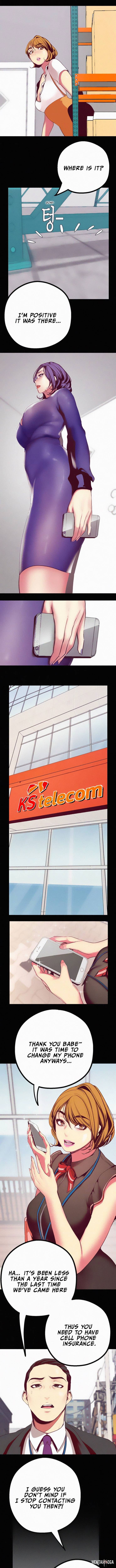 A Wonderful New World A Wonderful New World Chapter 14 - Page 1