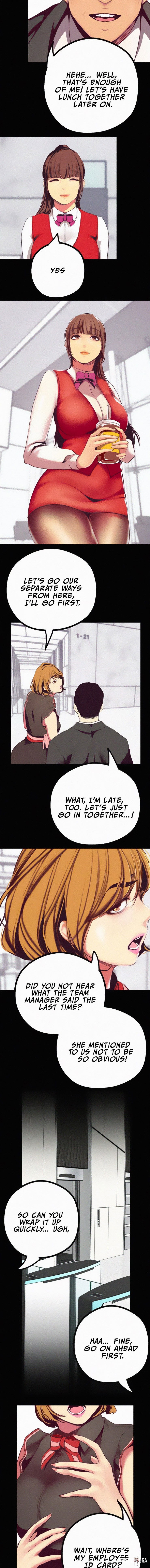 A Wonderful New World A Wonderful New World Chapter 14 - Page 11