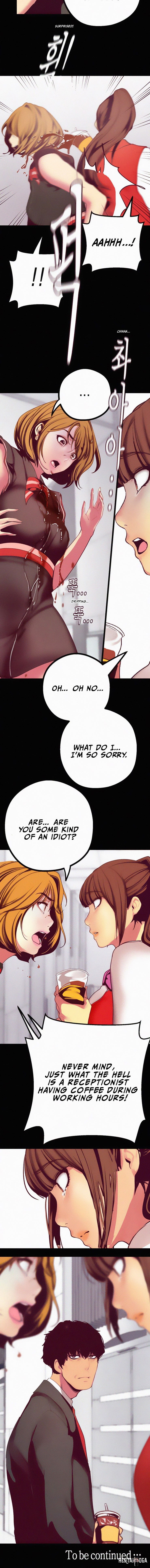 A Wonderful New World A Wonderful New World Chapter 14 - Page 12