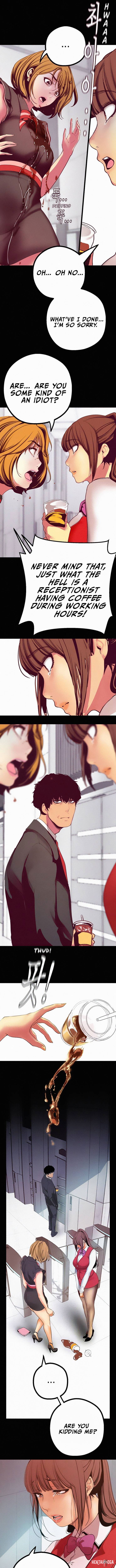 A Wonderful New World A Wonderful New World Chapter 15 - Page 1