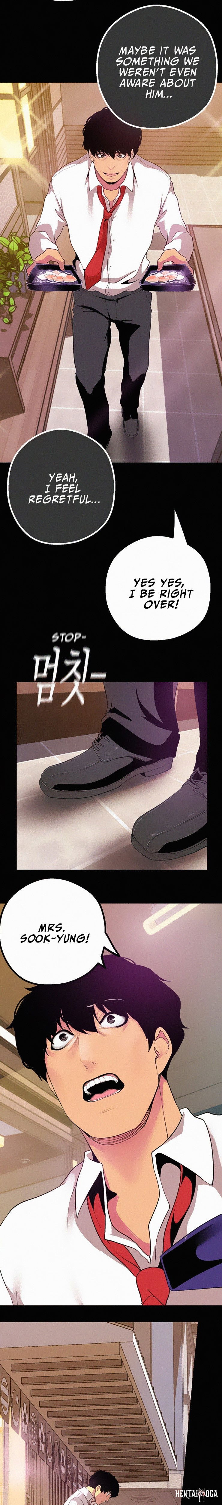 A Wonderful New World A Wonderful New World Chapter 15 - Page 10