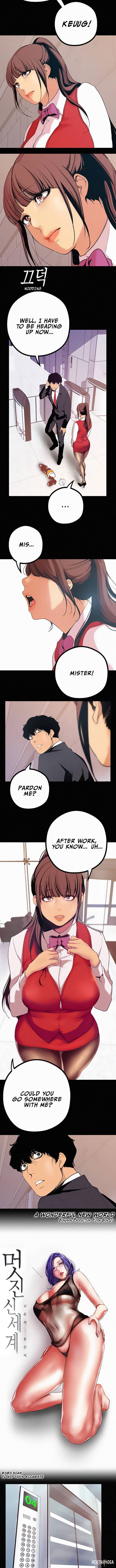 A Wonderful New World A Wonderful New World Chapter 15 - Page 4