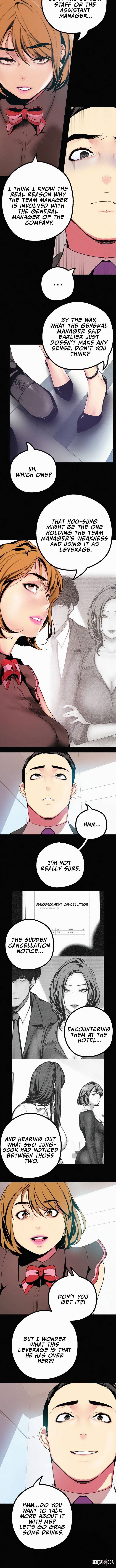 A Wonderful New World A Wonderful New World Chapter 15 - Page 6