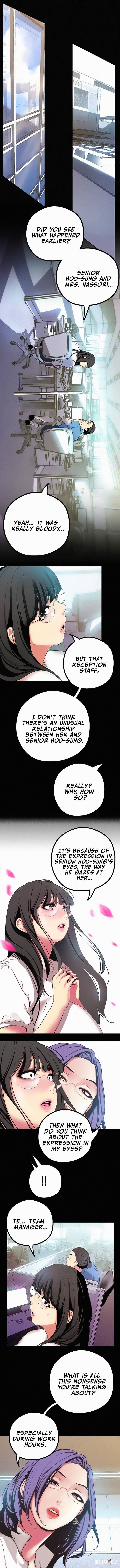 A Wonderful New World A Wonderful New World Chapter 15 - Page 7