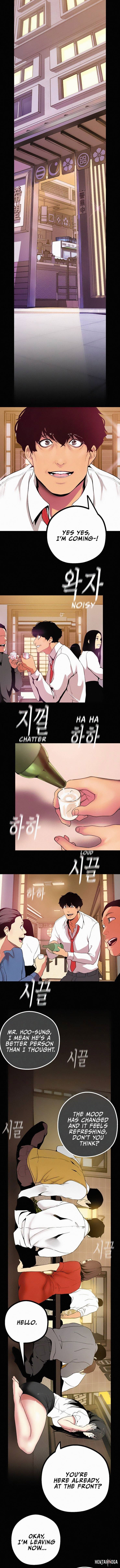 A Wonderful New World A Wonderful New World Chapter 15 - Page 9