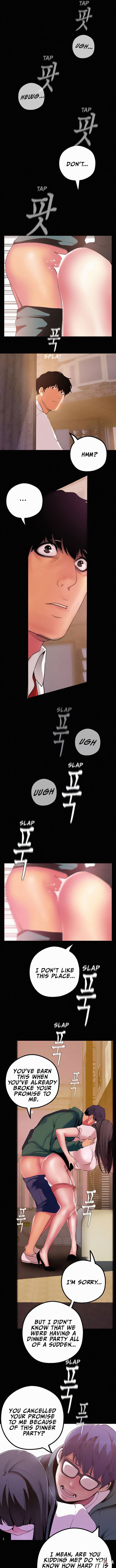 A Wonderful New World A Wonderful New World Chapter 16 - Page 1