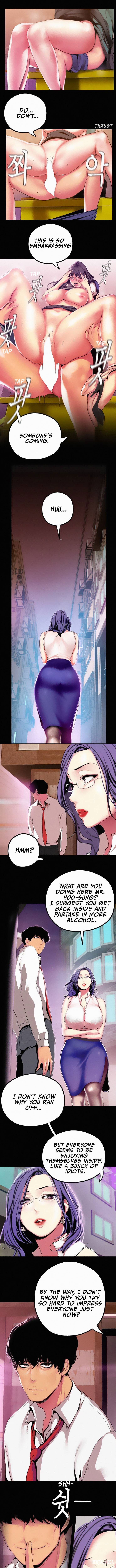 A Wonderful New World A Wonderful New World Chapter 16 - Page 4