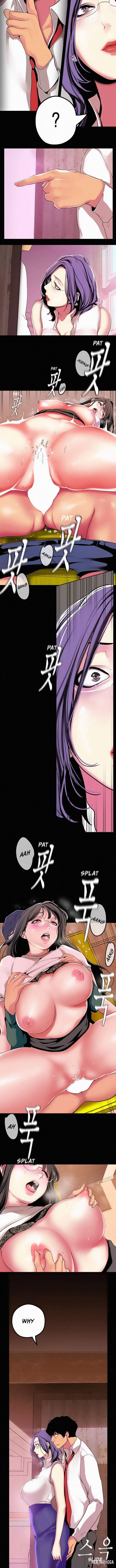 A Wonderful New World A Wonderful New World Chapter 16 - Page 5