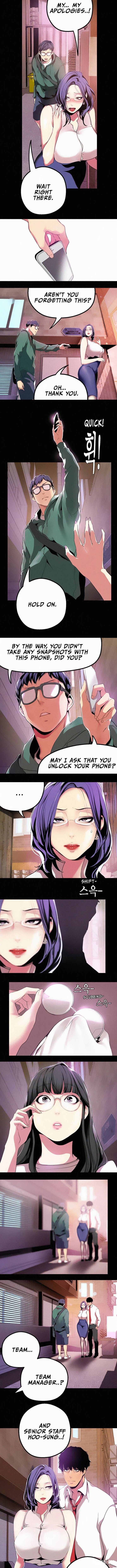 A Wonderful New World A Wonderful New World Chapter 17 - Page 2