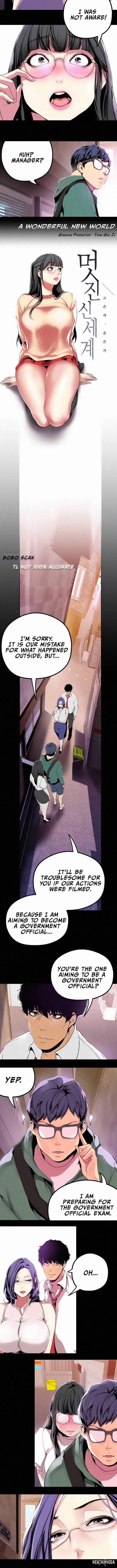 A Wonderful New World A Wonderful New World Chapter 17 - Page 3