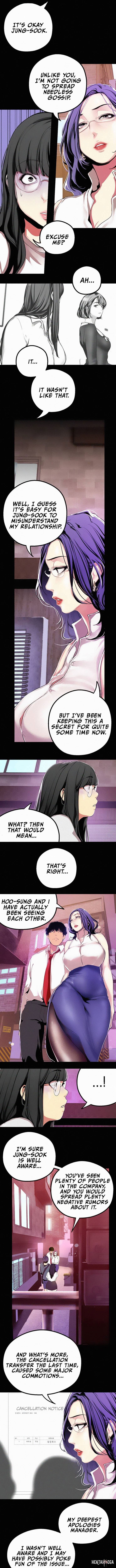 A Wonderful New World A Wonderful New World Chapter 17 - Page 4