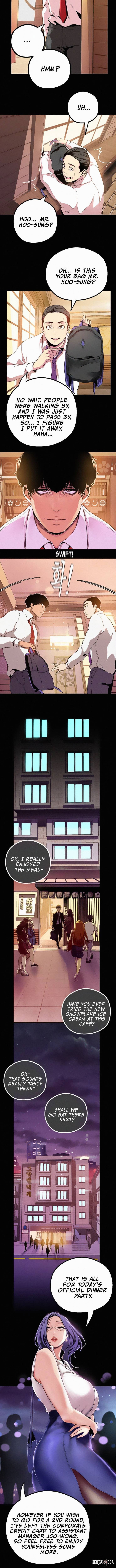 A Wonderful New World A Wonderful New World Chapter 17 - Page 6