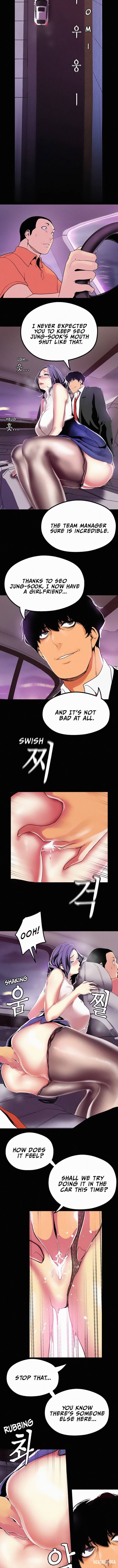 A Wonderful New World A Wonderful New World Chapter 17 - Page 8