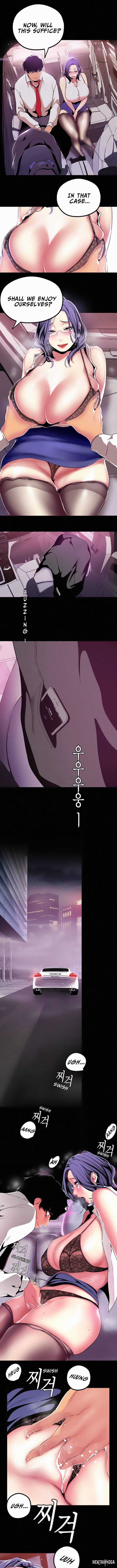 A Wonderful New World A Wonderful New World Chapter 18 - Page 1