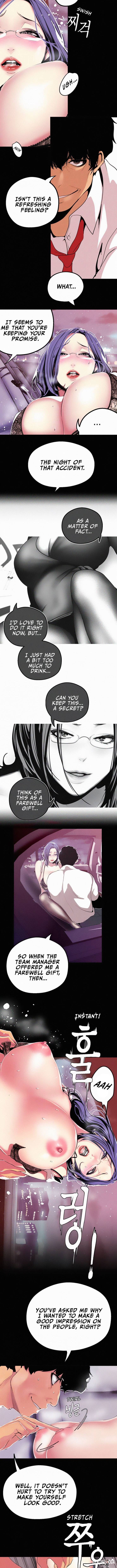 A Wonderful New World A Wonderful New World Chapter 18 - Page 2