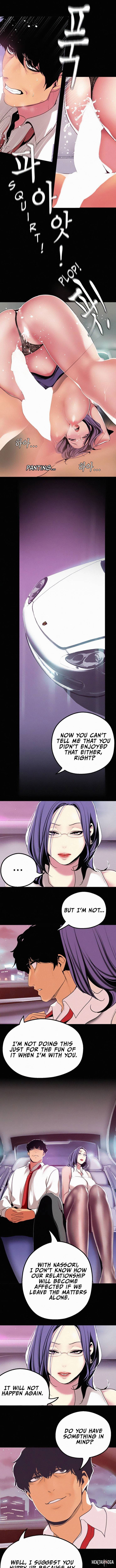 A Wonderful New World A Wonderful New World Chapter 18 - Page 7