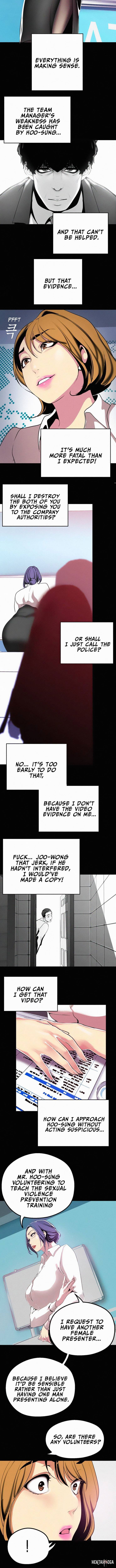 A Wonderful New World A Wonderful New World Chapter 18 - Page 9