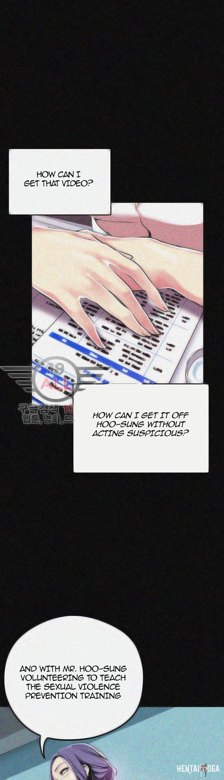 A Wonderful New World A Wonderful New World Chapter 19 - Page 1