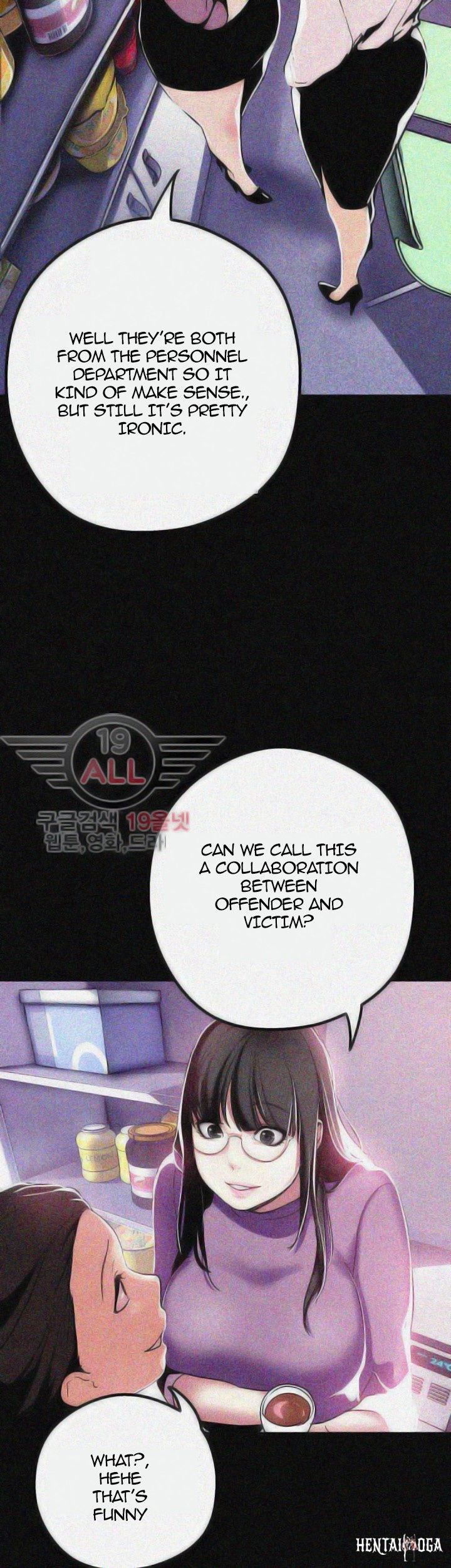 A Wonderful New World A Wonderful New World Chapter 19 - Page 11