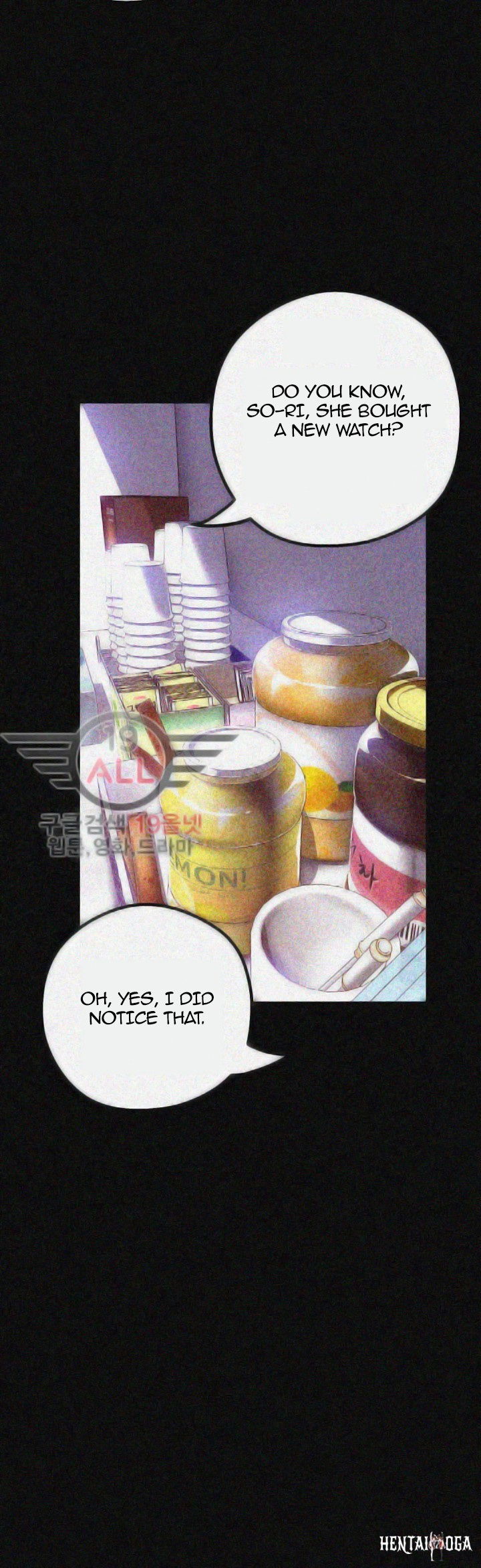 A Wonderful New World A Wonderful New World Chapter 19 - Page 12