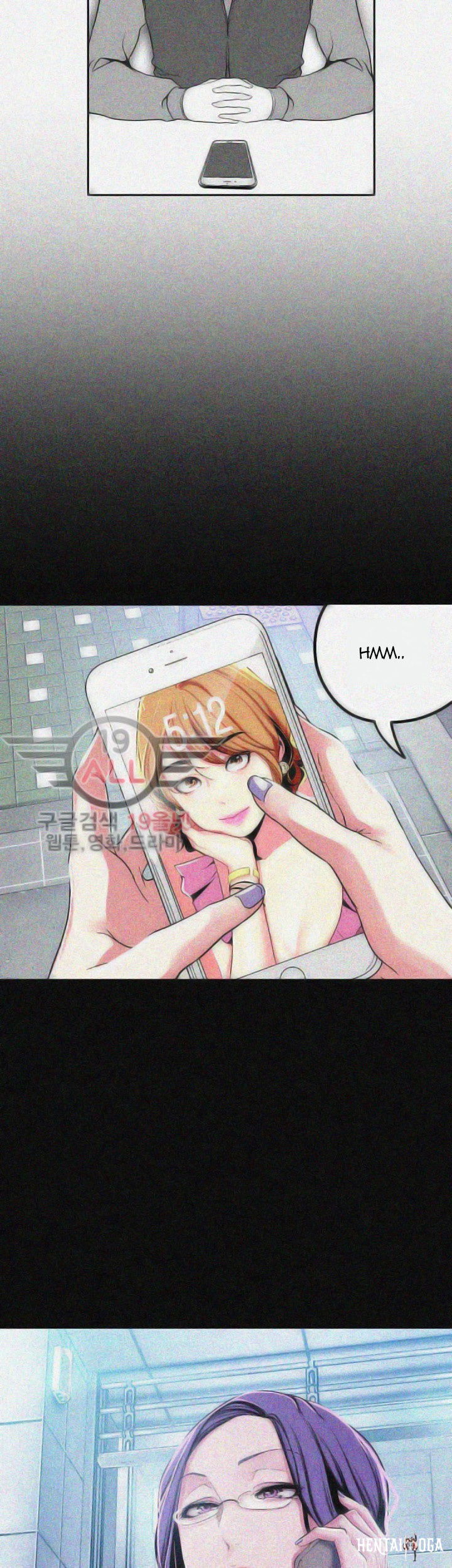 A Wonderful New World A Wonderful New World Chapter 19 - Page 18