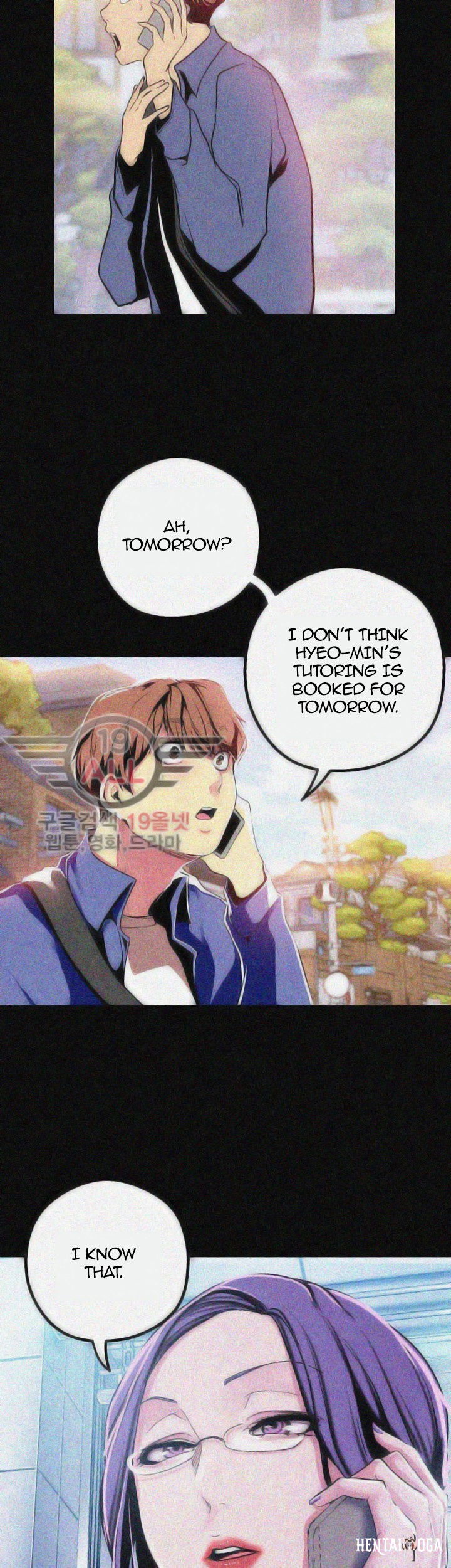 A Wonderful New World A Wonderful New World Chapter 19 - Page 20